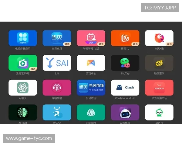太阳2娱乐官方网站下载最新版本，安全稳定的游戏下载平台推荐