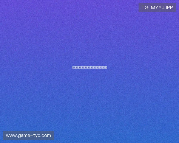 太阳城娱乐优惠政策详解让你轻松掌握最新优惠信息