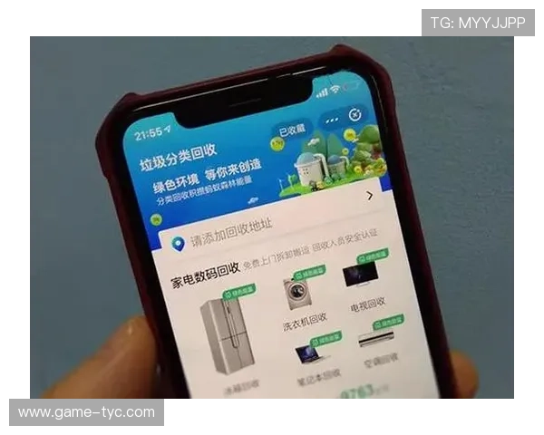 太阳城app官方下载链接，官方授权确保每一次下载的安全性