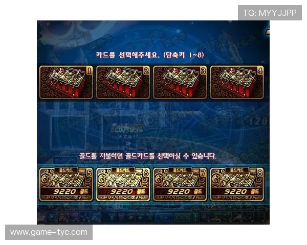 太阳集团城官方app最新更新内容介绍,了解每一次版本升级带来的新功能和优化