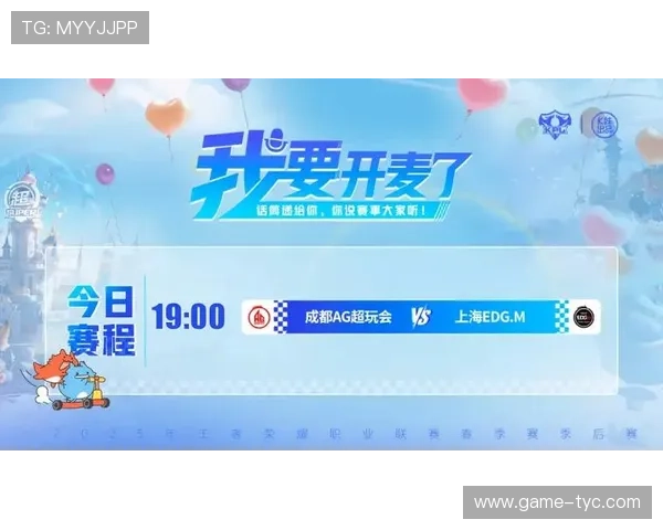 太阳集团app手机下载最新版本,轻松体验丰富娱乐内容