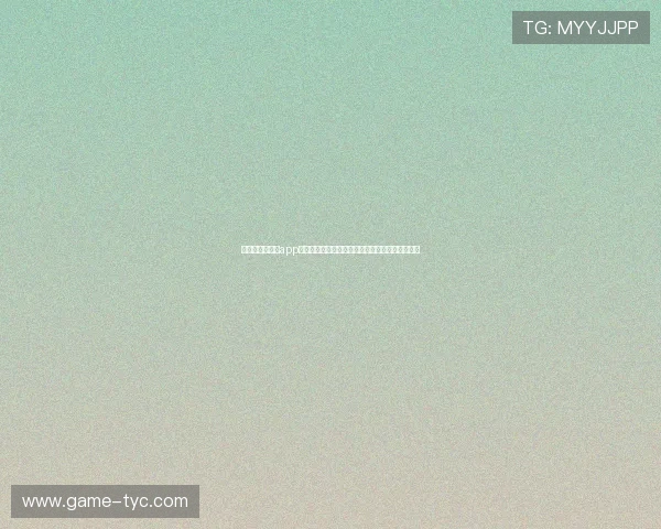 澳门太阳城官网app下载，安全可靠的官方渠道让你畅享无限娱乐乐趣