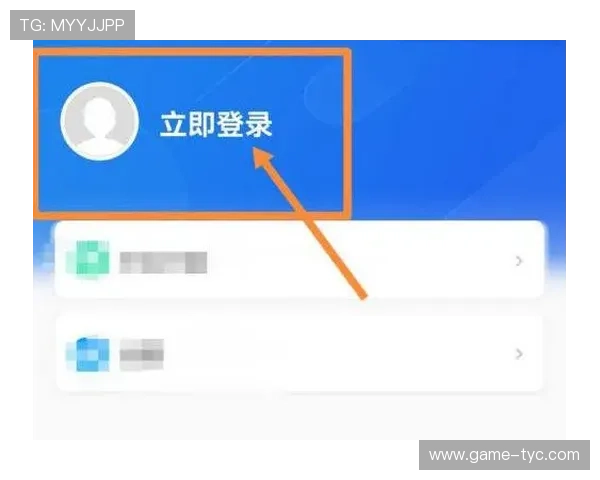 太阳2注册平台常见问题解答，解决注册过程中遇到的各种疑难问题