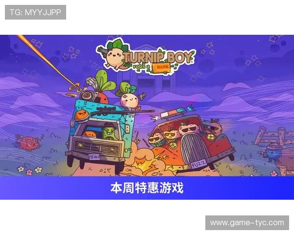 太阳3娱乐平台最新上线,丰富游戏资源助你轻松畅玩体验升级 太阳3娱乐平台最新上线,丰富游戏资源助你轻松畅玩体验升级