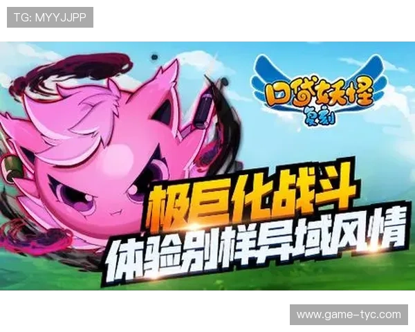 太阳2登录网站最新入口,帮助玩家快速进入游戏体验全新内容