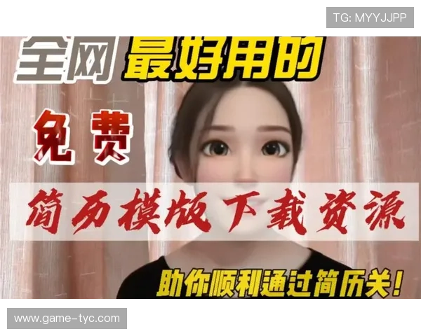 太阳3网址最新登录地址分享,助你顺利进入太阳3游戏世界体验精彩内容 太阳3网址最新登录地址分享,助你顺利进入太阳3游戏世界体验精彩内容