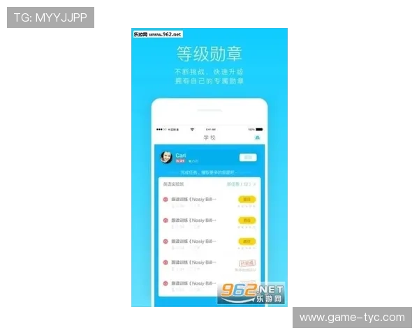 太阳城app如何注册账号快速入门新手必看详细操作流程介绍